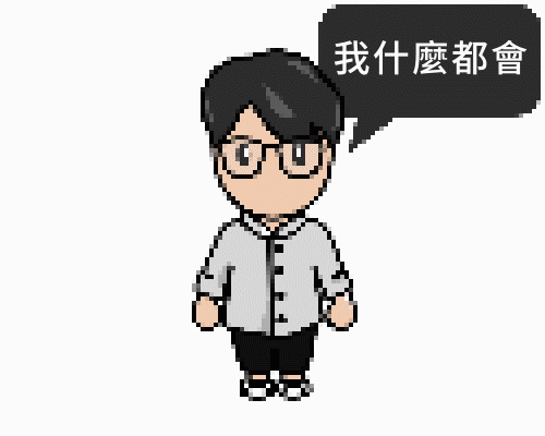 總裁萬歲